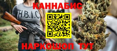 кристаллы Усть-Илимск