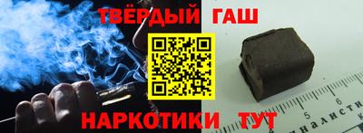 мяу мяу кристалл Усть-Джегута