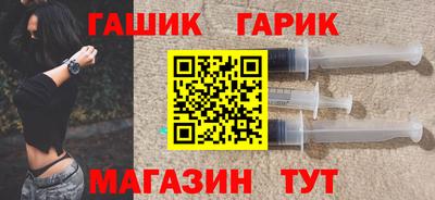 spice Уссурийск