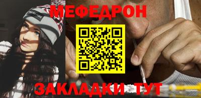 spice Уссурийск